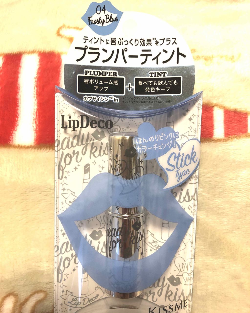 プランパーティントスティック/リップデコ/リップティントを使ったクチコミ(1枚目)