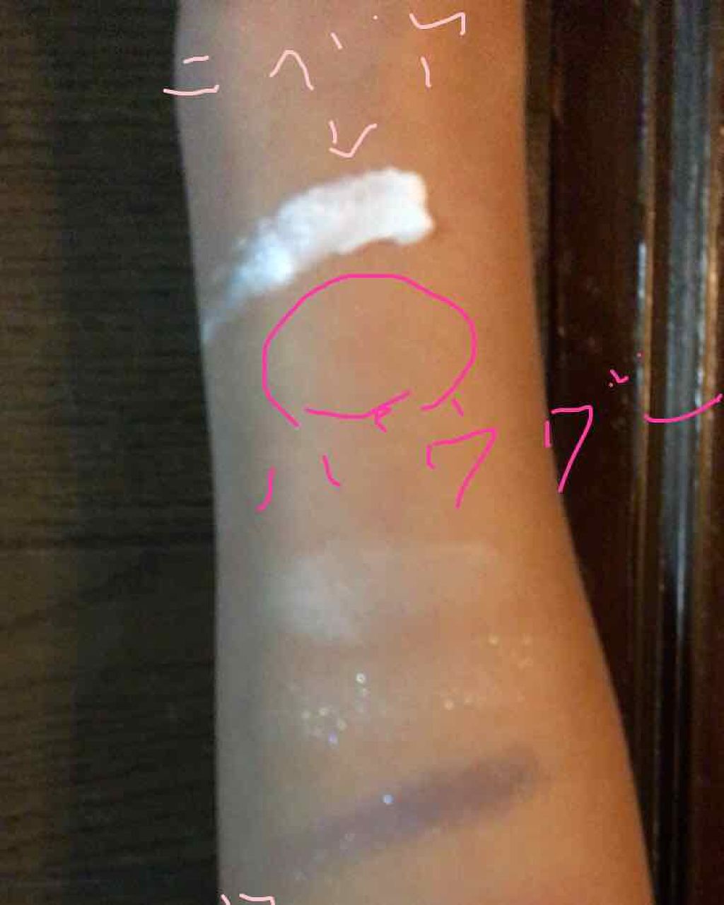 ニベアクリーム/ニベア/ボディクリームを使ったクチコミ(3枚目)