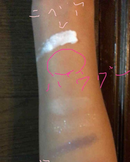 ニベアクリーム/ニベア/ボディクリームを使ったクチコミ(3枚目)