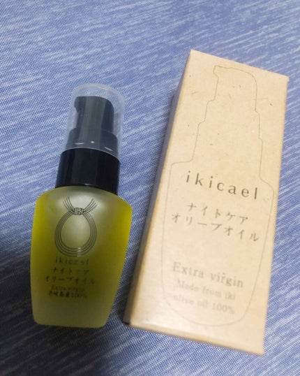 ナイトケアオリーブオイル/ikicael/フェイスオイルを使ったクチコミ(1枚目)