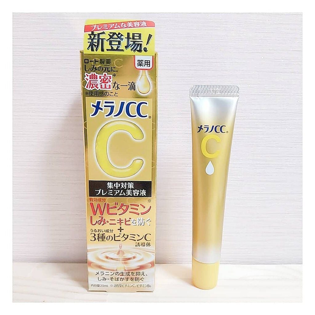 薬用しみ集中対策 プレミアム美容液/メラノCC/美容液を使ったクチコミ(1枚目)