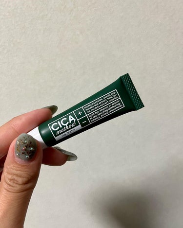 CICA method LIP BALM/コジット/リップケア・リップクリームを使ったクチコミ（3枚目）