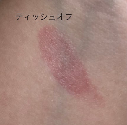 ケイト リップモンスター ツヤバース/KATE/口紅を使ったクチコミ(3枚目)