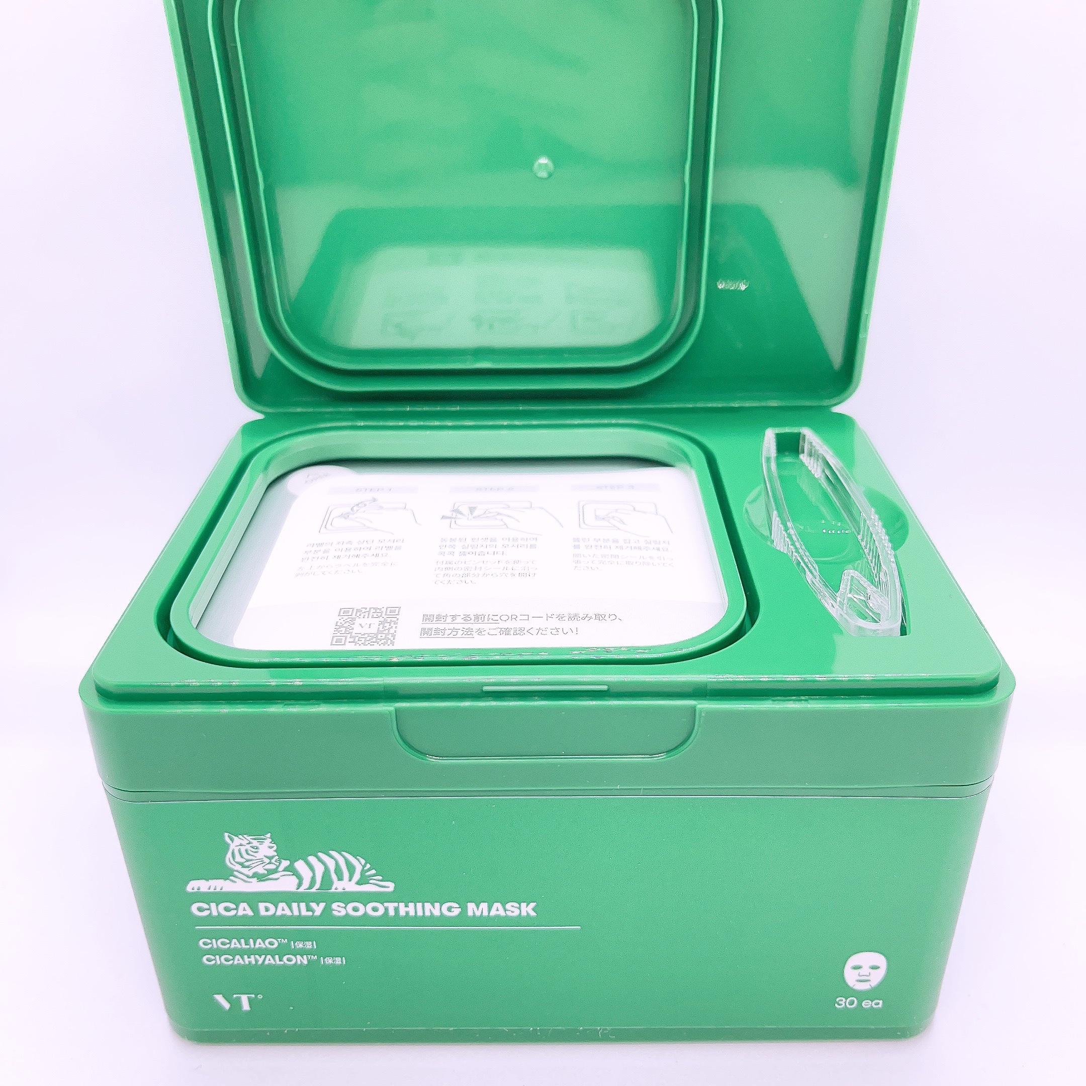 CICA デイリースージングマスク/VT/シートマスク・パックを使ったクチコミ（2枚目）