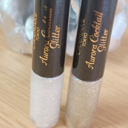 オーロラカクテルグリッター/キャンメイク/アイシャドウを使ったクチコミ(1枚目)