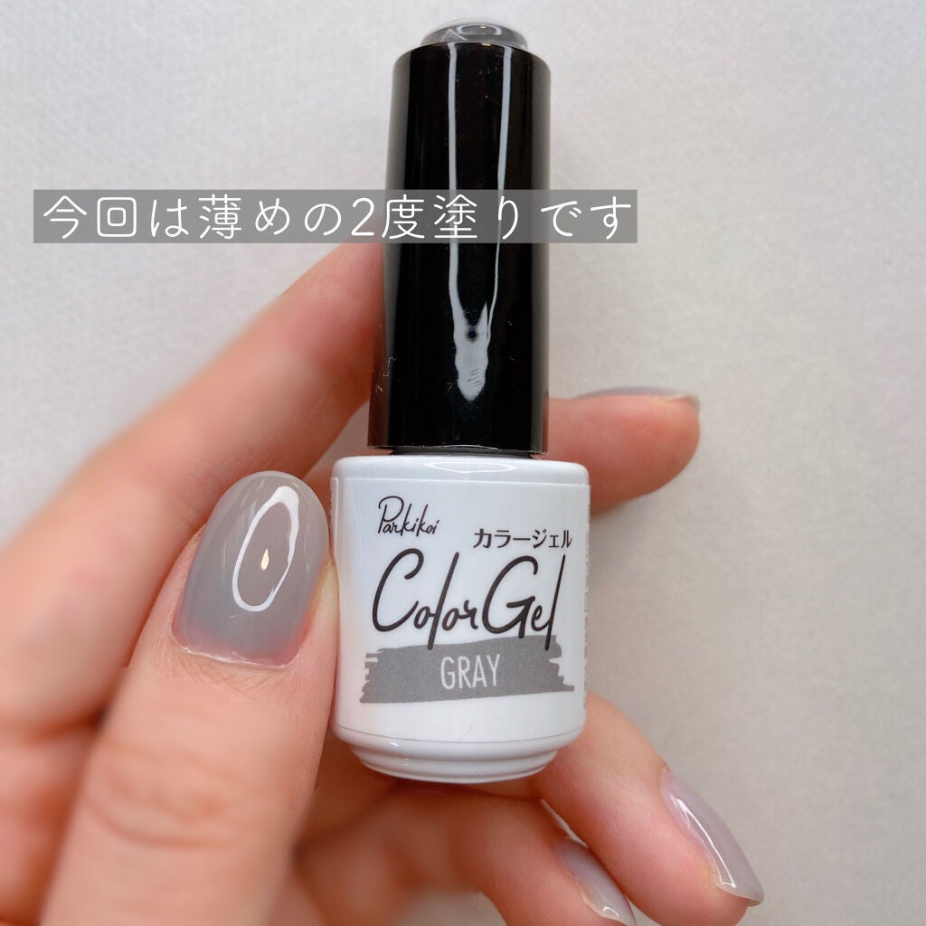 ジェルネイル(ライト対応)/セリア/ジェルネイルを使ったクチコミ(6枚目)