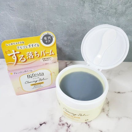 クレンジングバーム ディープクリア /ビフェスタ/クレンジングバームを使ったクチコミ(2枚目)