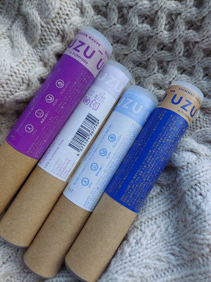 SHADE LINER/UZU BY FLOWFUSHI/リキッドアイライナーを使ったクチコミ(5枚目)