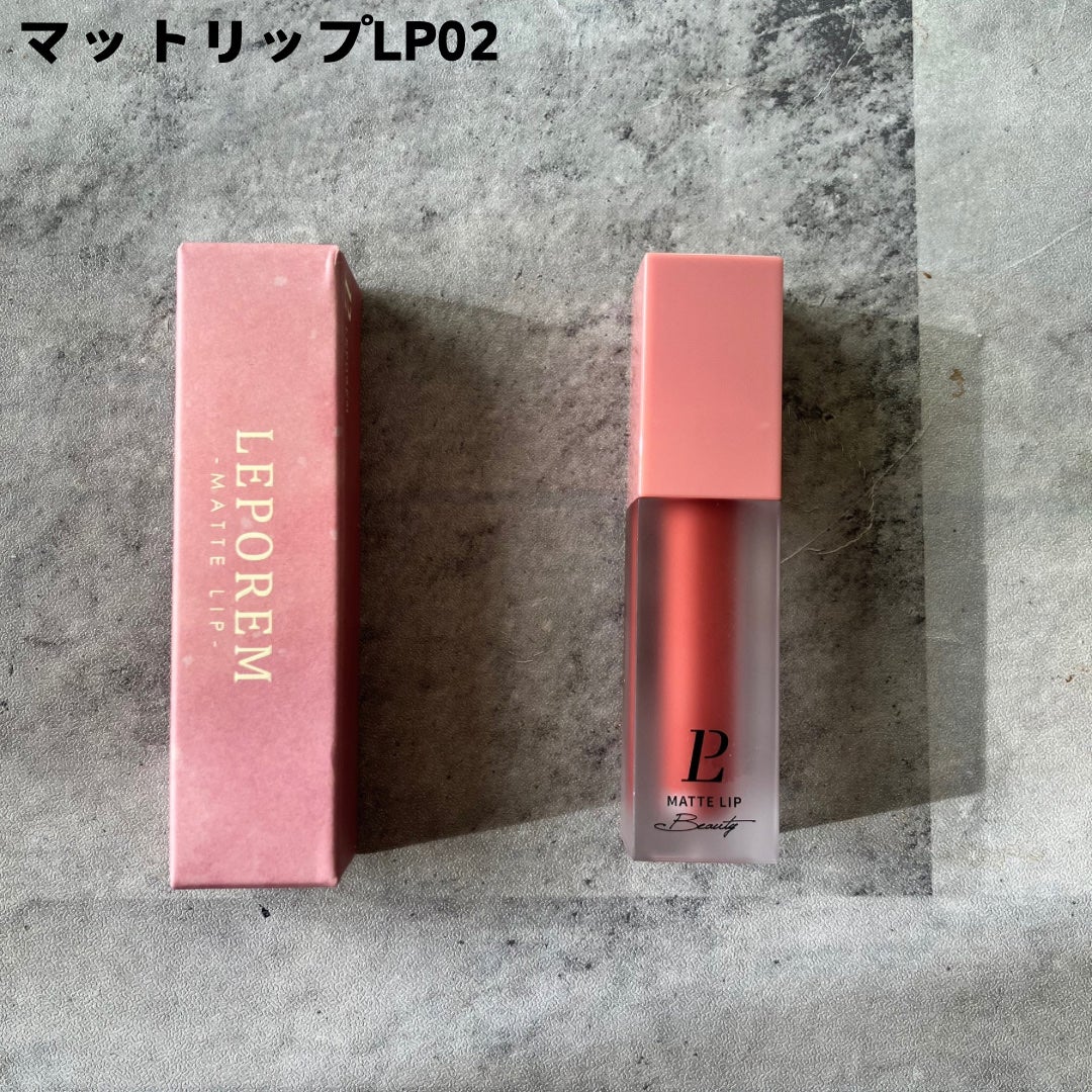 マットリップ/LEPOREM/口紅を使ったクチコミ(5枚目)