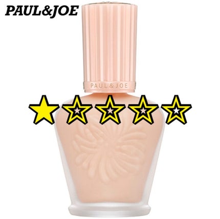モイスチュアライジング ファンデーション プライマー S/PAUL & JOE BEAUTE/化粧下地を使ったクチコミ(1枚目)