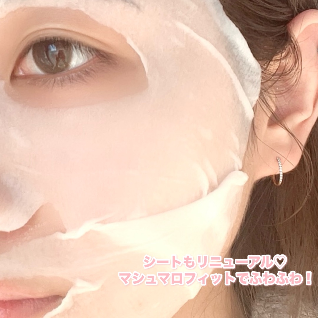 ルルルンピュア エブリーズ/ルルルン/シートマスク・パックを使ったクチコミ（3枚目）