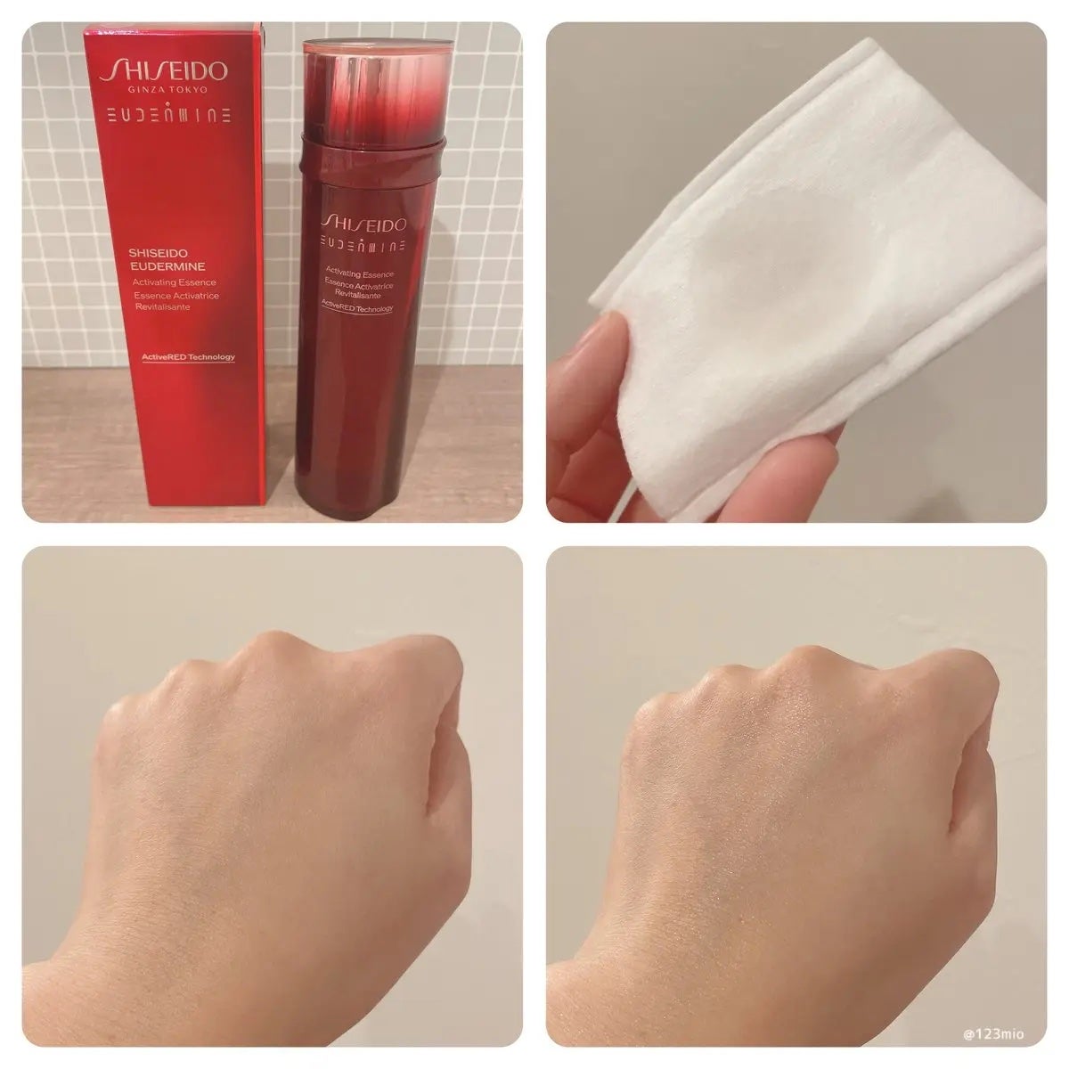 オイデルミン エッセンスローション/SHISEIDO/化粧水を使ったクチコミ(4枚目)