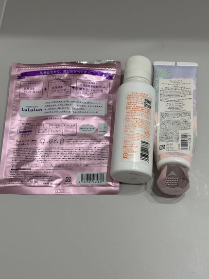 デンタルホワイトニング/プロポリンス/マウスウォッシュ・スプレーを使ったクチコミ(2枚目)