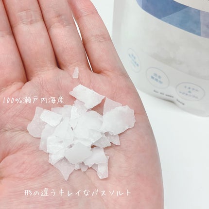 EPSOPIA Bath cosmetics/EPSOPIA/無機塩系入浴剤を使ったクチコミ(4枚目)