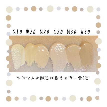 SPステイ ルミマット リキッド ファンデーション/MAYBELLINE NEW YORK/リキッドファンデーションを使ったクチコミ(3枚目)