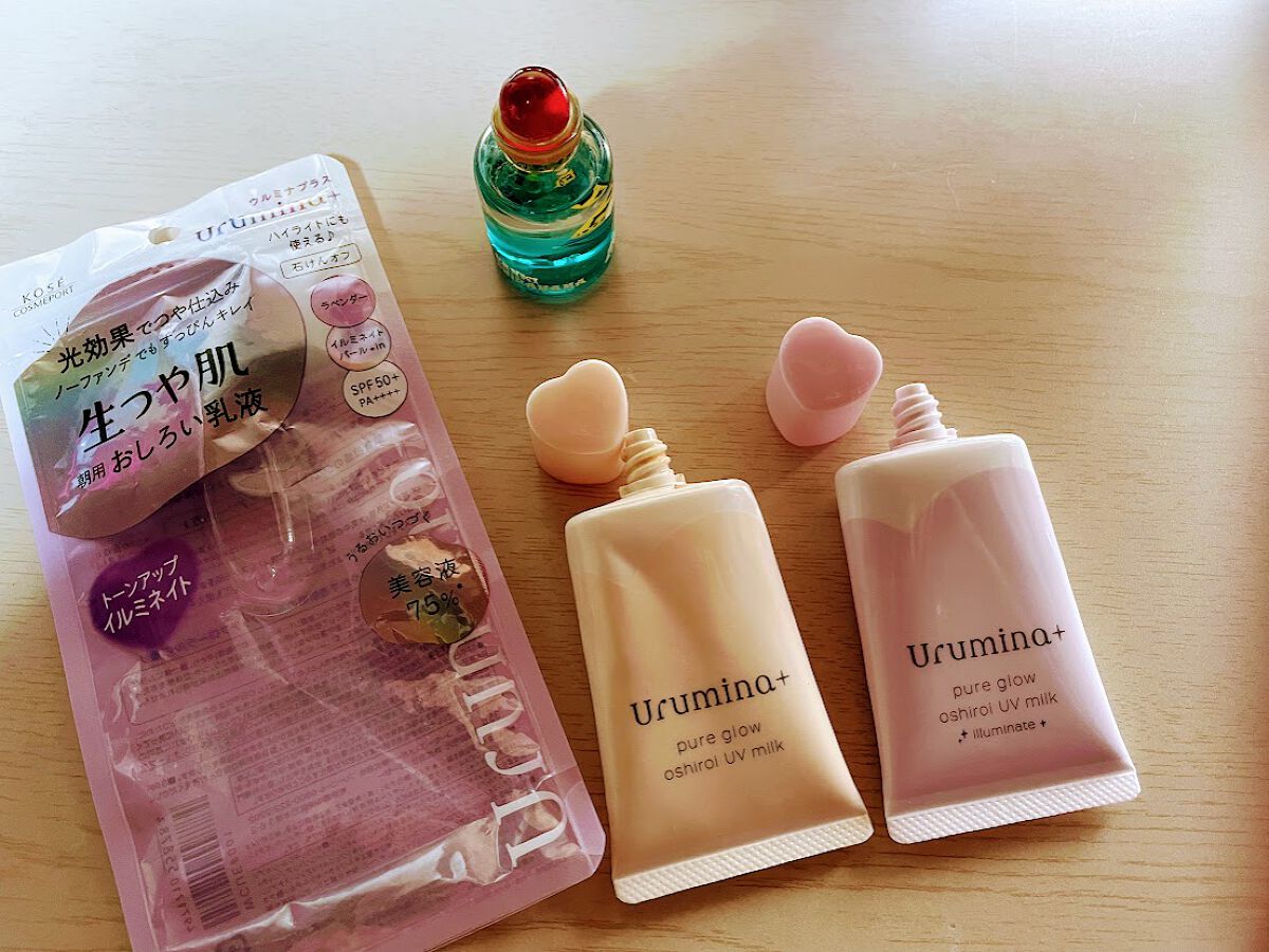 生つや肌おしろい乳液 イルミネイト/ウルミナプラス/乳液を使ったクチコミ（2枚目）