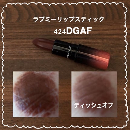 ライトフル C+ SPF 30 ファンデーション/M・A・C/パウダーファンデーションを使ったクチコミ(4枚目)