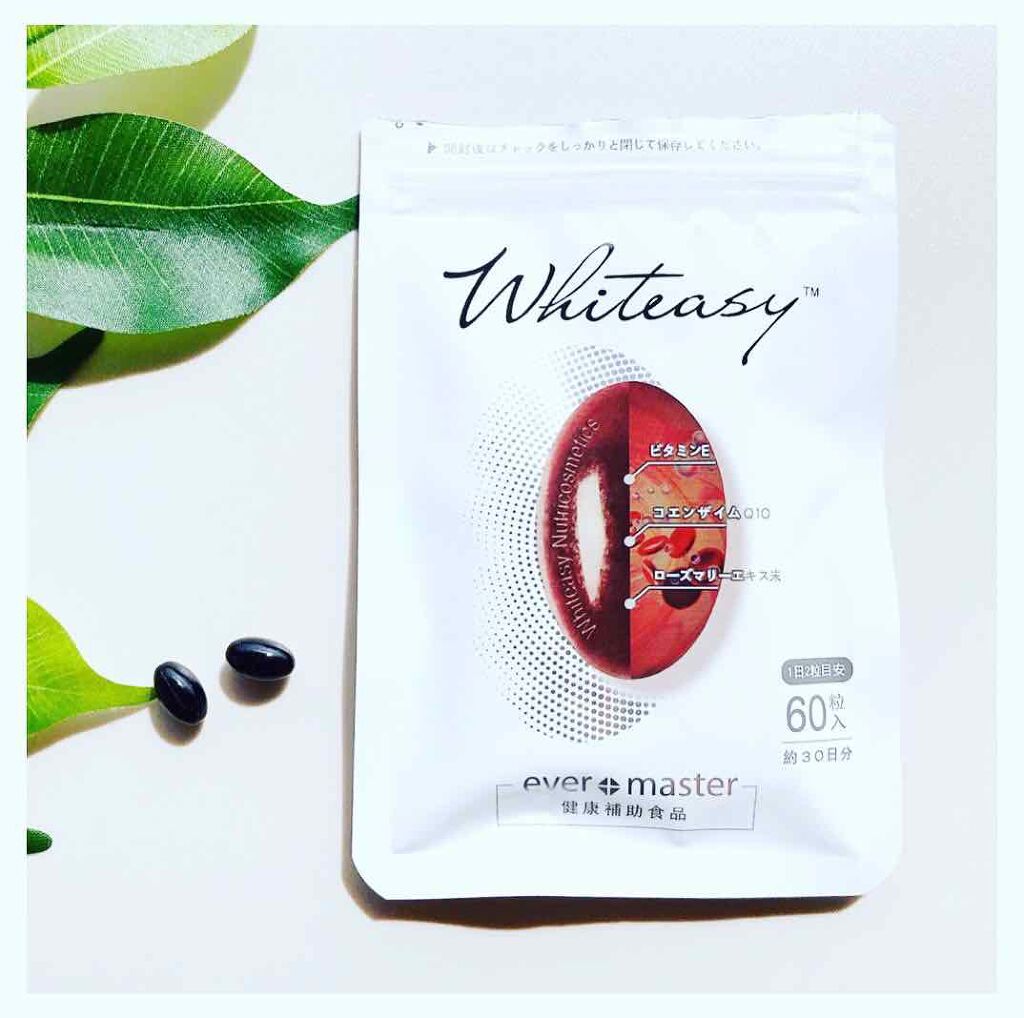 Whiteasy L-シスチン・ビタミンE含有加工食品/Whiteasy/美容サプリメントを使ったクチコミ（3枚目）