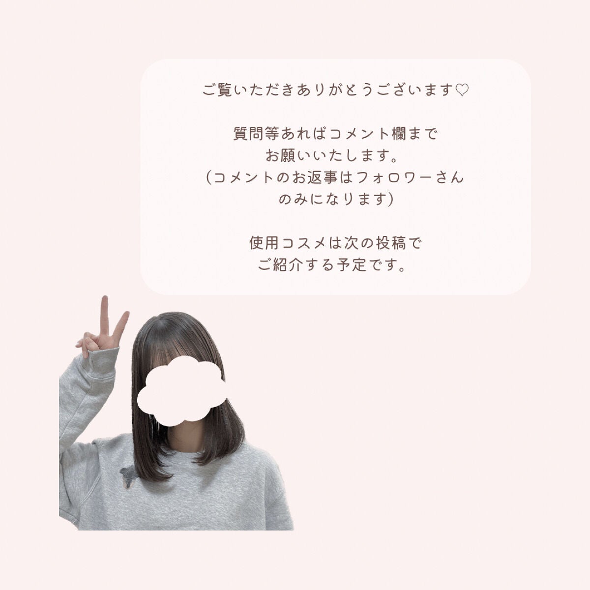 ïŸïŸïŸïŸð on LIPS ãæ©æ¬ç°å¥ã¡ãã颚ã¡ã€ã¯/âŒâ¢â¢âââ¢â¢âŒâ¢â¢âââ¢â¢âŒâ¢â¢ââ..ãïŒ3æç®ïŒ