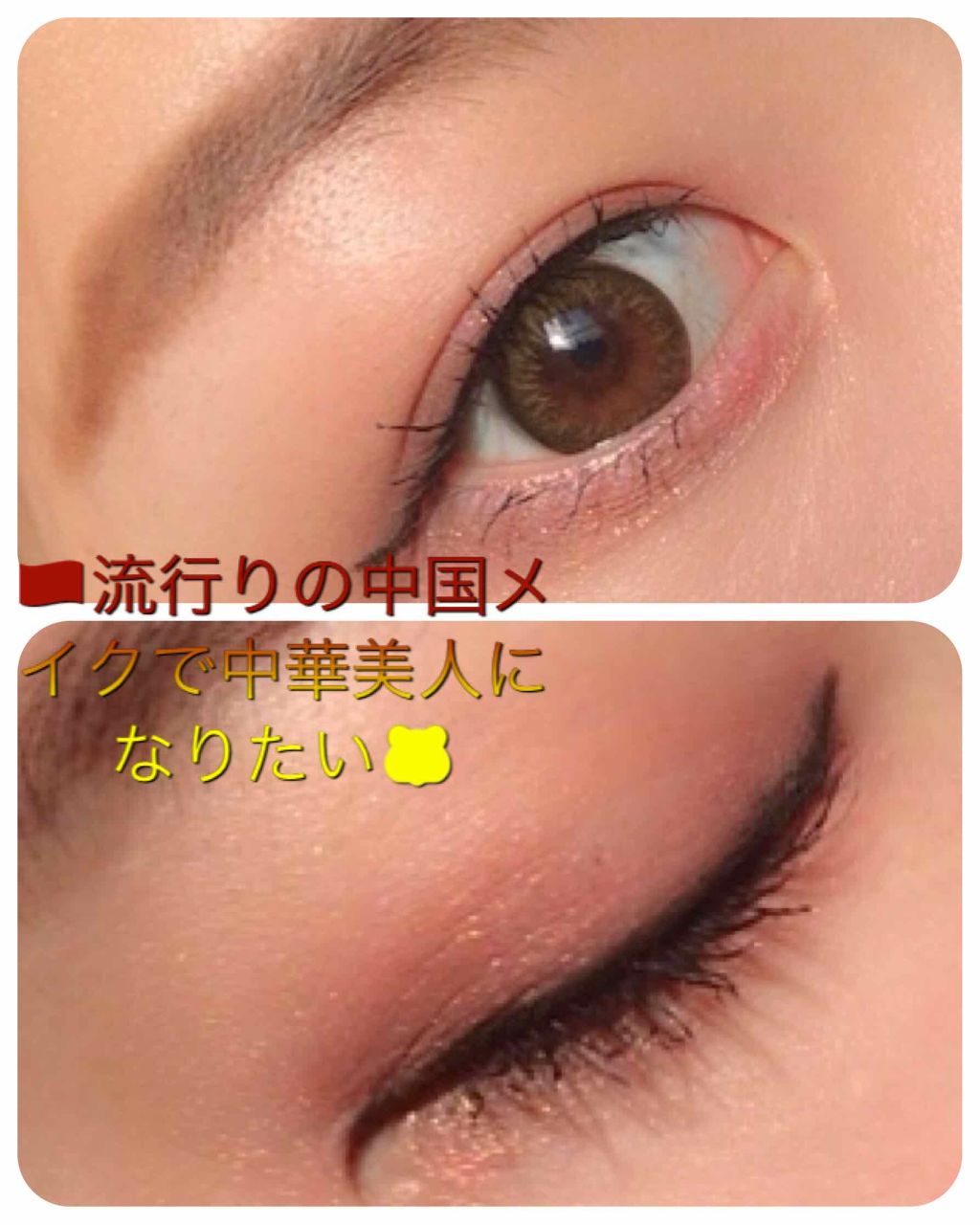 パーフェクトマルチアイズ/キャンメイク/アイシャドウパレットを使ったクチコミ（1枚目）