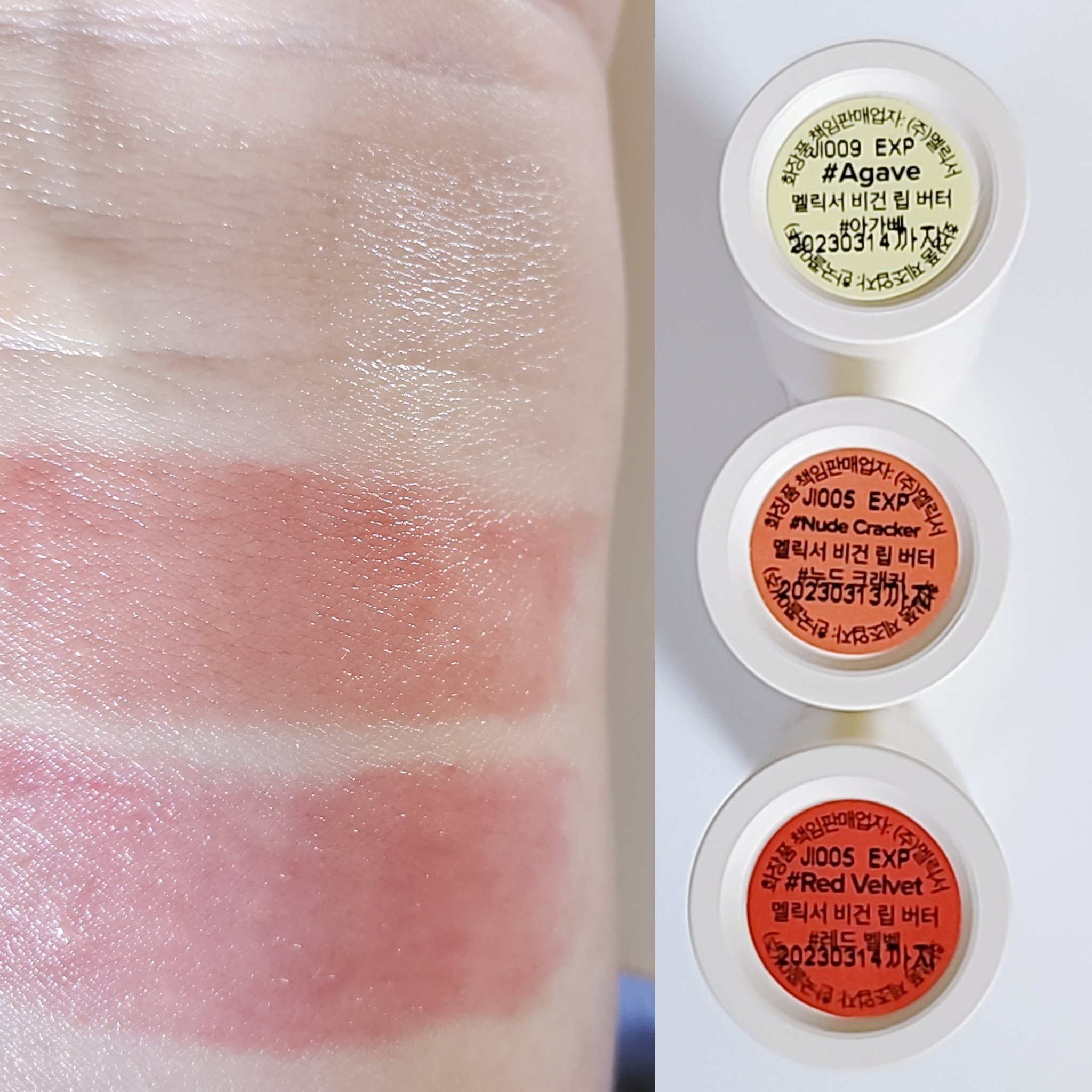 ヴィーガンリップバター 03 Red Velvet/melixir/リップバームを使ったクチコミ（3枚目）