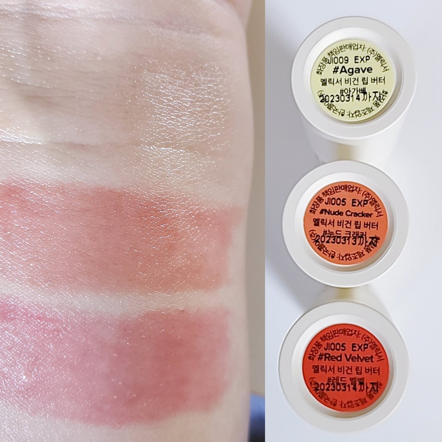 ヴィーガンリップバター/melixir/リップバームを使ったクチコミ(3枚目)