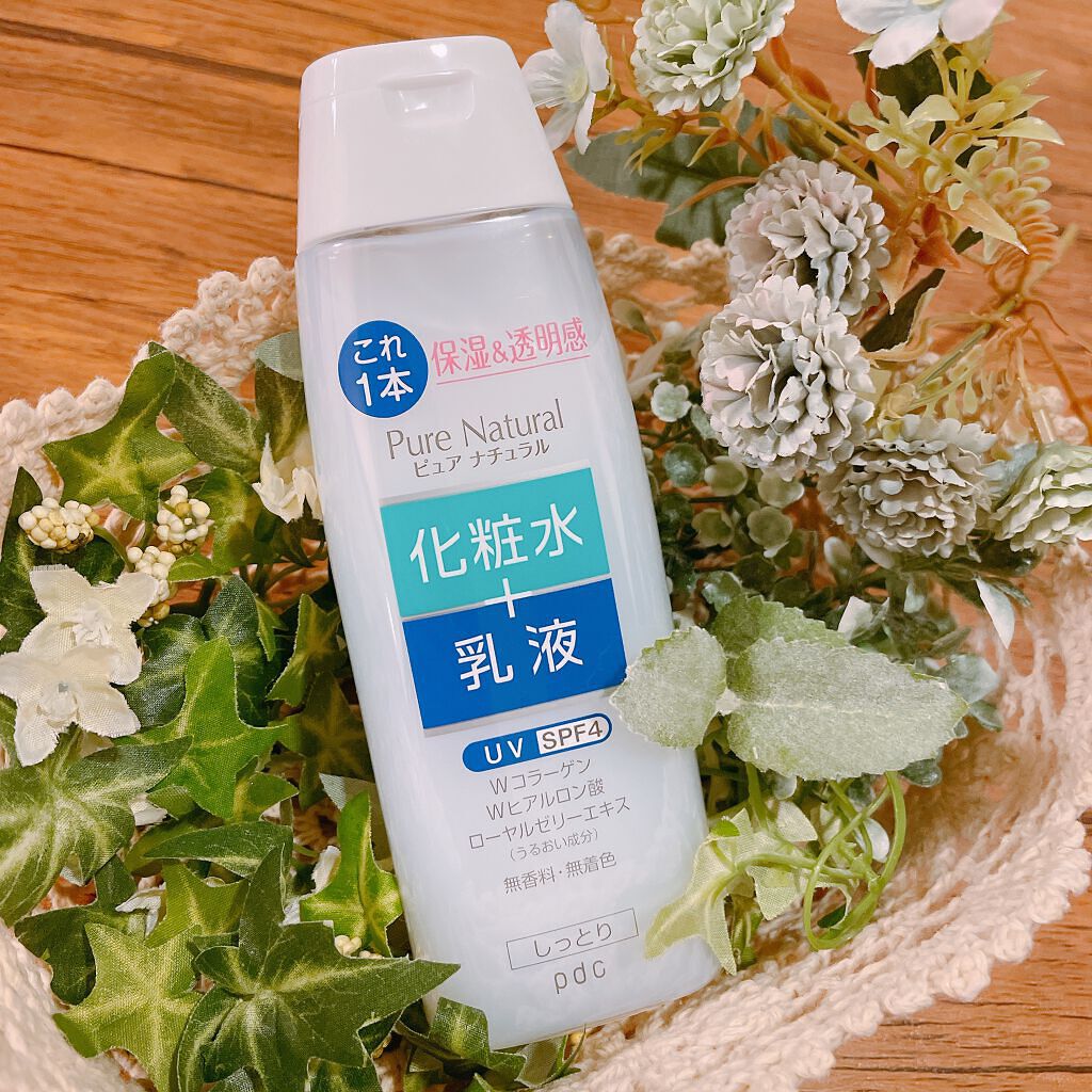 ピュア ナチュラル エッセンスローション UV/pdc/オールインワン化粧品を使ったクチコミ(1枚目)