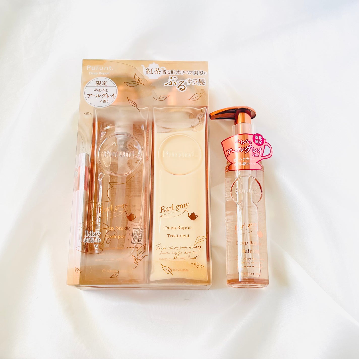 プルント ディープリペアペアセット アールグレイ N/Purunt./市販シャンプーを使ったクチコミ(2枚目)