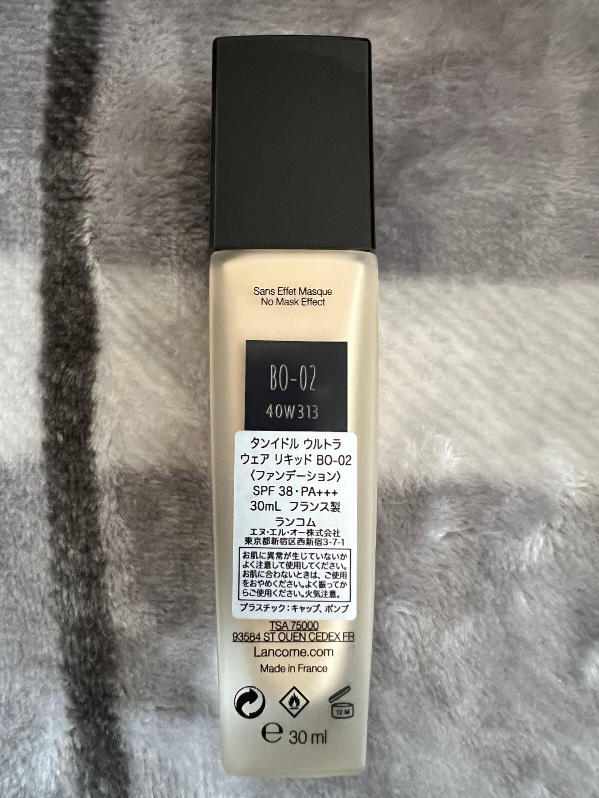 タンイドル ウルトラ ウェア リキッド/LANCOME/リキッドファンデーションを使ったクチコミ(3枚目)