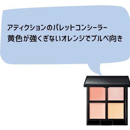 バブリズム on LIPS 「他には✔︎BISOUのローズクオーツ(なぜバズらない)✔︎ケサ..」(7枚目)