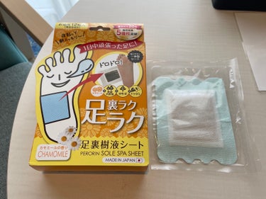 ❁﻿素数❁﻿
ペロリン 足裏樹液シート
カモミールの香り

泊まりでディズニーに行った際に出先で購入🏰
たくさん歩きすぎて足がもうパンパン…という時の就寝前に是非、騙されたと思って貼ってみてほしい。
.