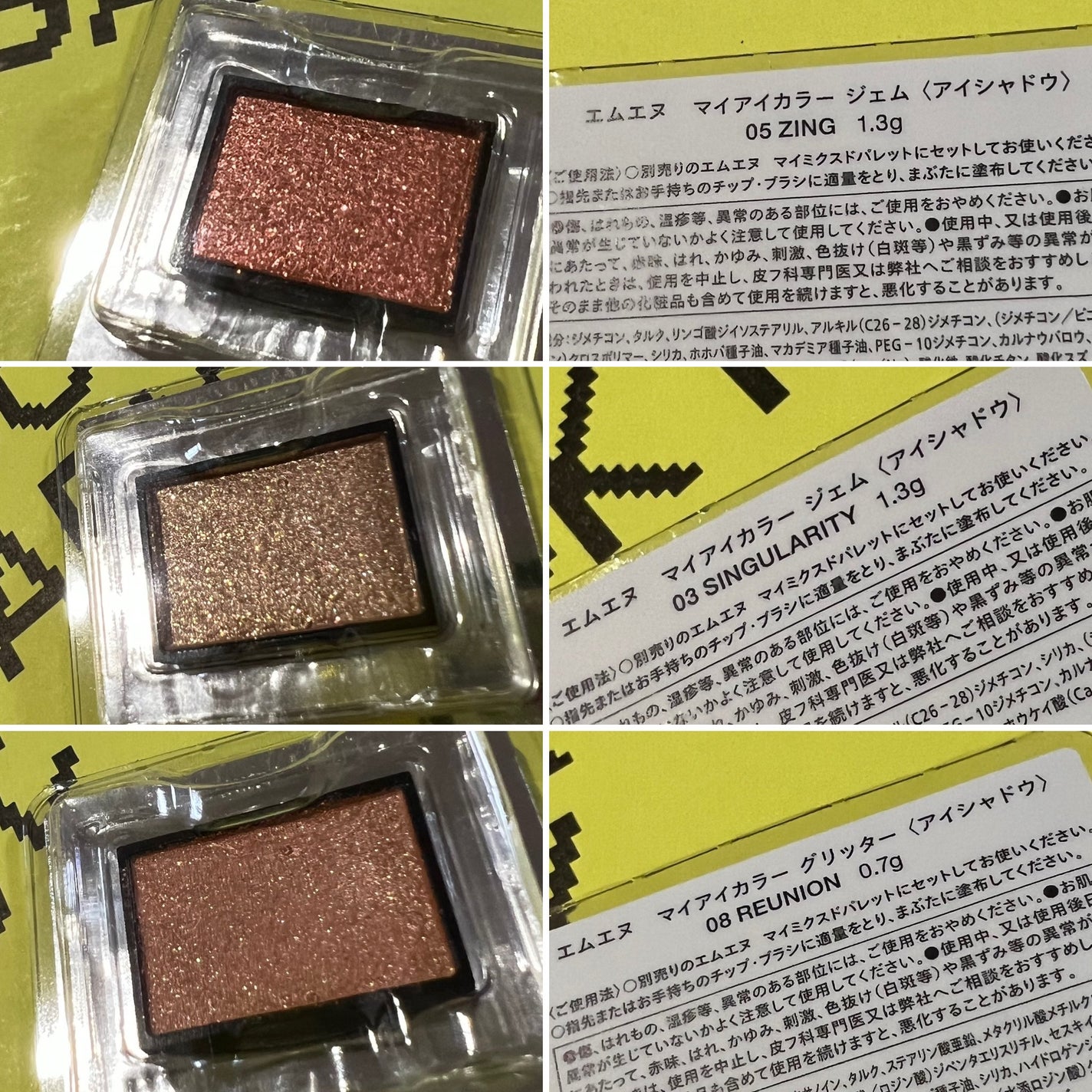 MY MIXED PALETTE 6色カスタムパレット/MN/マルチパレットを使ったクチコミ(3枚目)