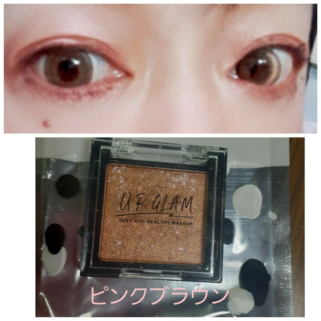 UR GLAM AIRY EYE COLOR/U R GLAM/ジェル・クリームアイシャドウを使ったクチコミ(1枚目)