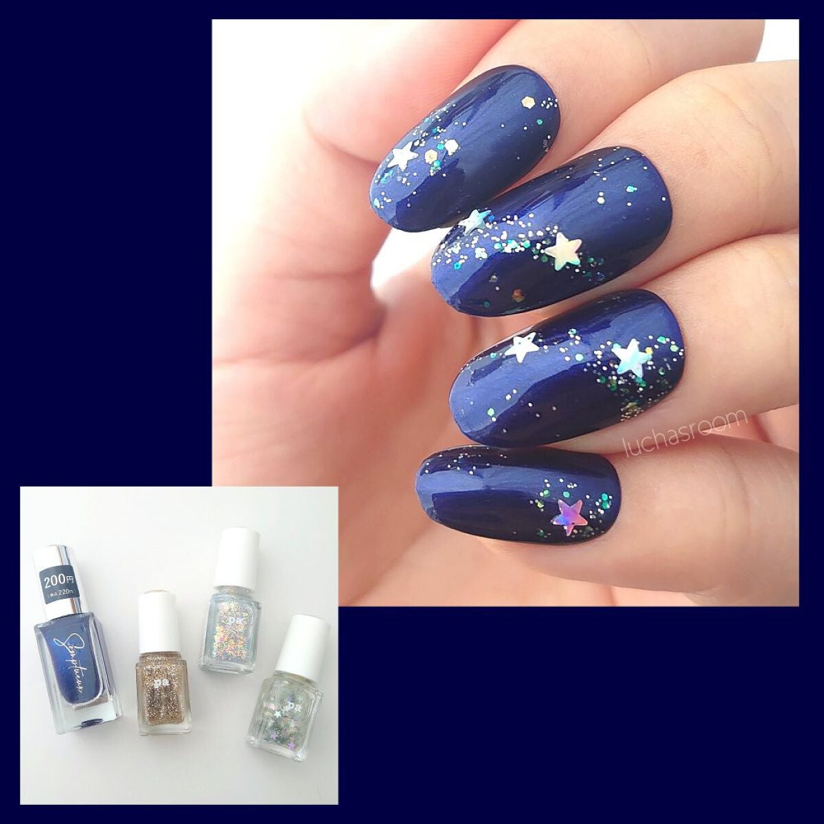 pa ネイルカラー プレミア/pa nail collective/マニキュアを使ったクチコミ(1枚目)