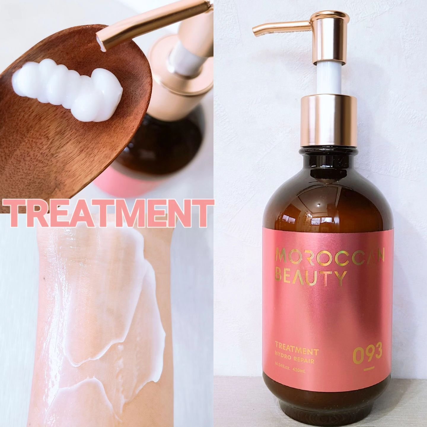 ハイドロリペア シャンプー／ヘアトリートメント/モロッカンビューティ/市販シャンプーを使ったクチコミ（3枚目）