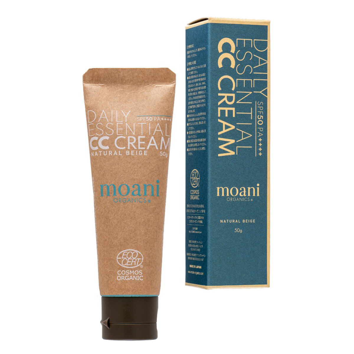 デイリーエッセンシャルシーシークリーム NATURAL BEIGE