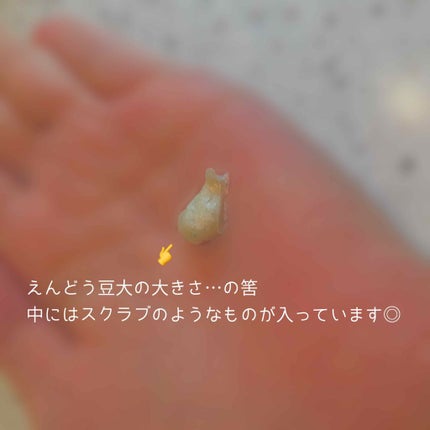 クリアソリューションズ/POND'S/洗顔フォームを使ったクチコミ(2枚目)