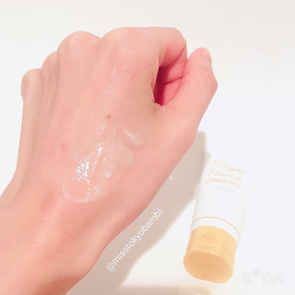 マジックハンドソープ/ゼリア新薬工業/ハンドソープを使ったクチコミ(4枚目)