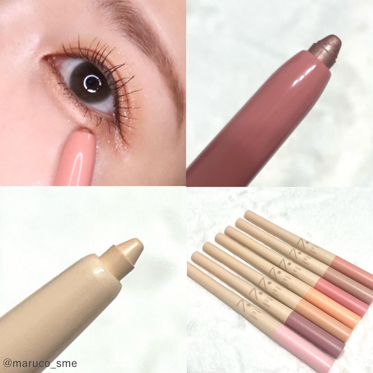 アンダーアイマスター/nobev/ペンシルアイライナーを使ったクチコミ(3枚目)