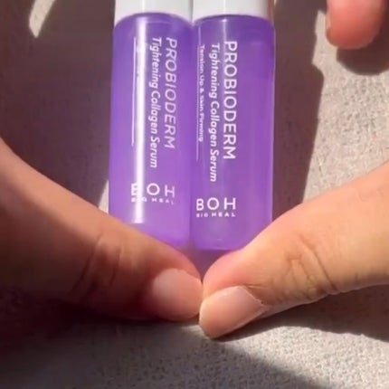 プロバイオダーム タイトニング コラーゲンセラム/BIOHEAL BOH/美容液を使ったクチコミ(4枚目)