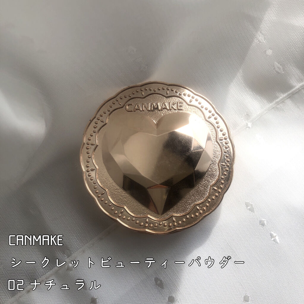 シークレットビューティーパウダー/キャンメイク/プレストパウダーを使ったクチコミ（2枚目）