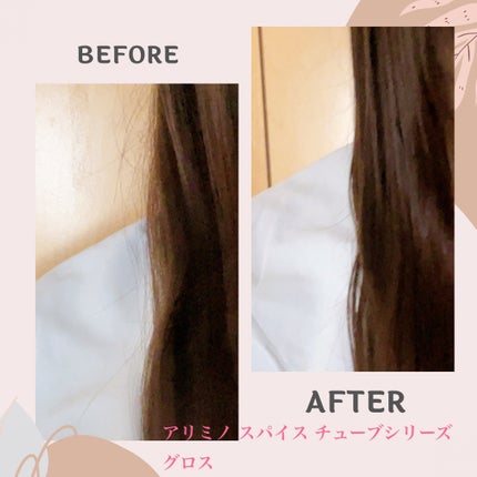 リファ ロックオイルライト/ReFa/ヘアオイルを使ったクチコミ(3枚目)