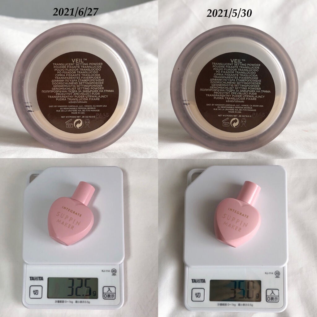 パーフェクトマルチアイズ/キャンメイク/アイシャドウパレットを使ったクチコミ(5枚目)