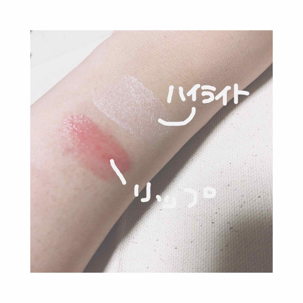 UR GLAM BLOOMING EYE COLOR PALETTE/U R GLAM/アイシャドウパレットを使ったクチコミ(3枚目)