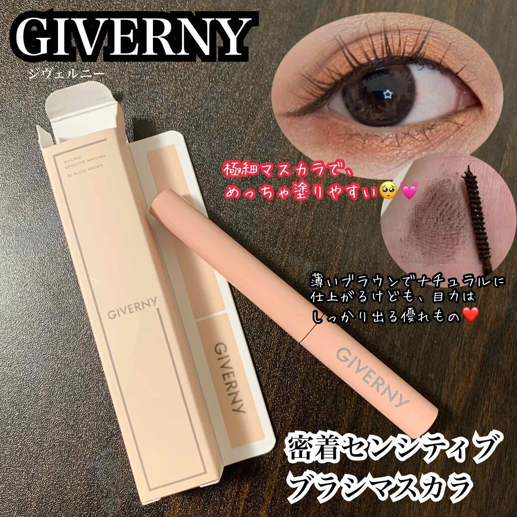 密着カバーファンデーション/GIVERNY/リキッドファンデーションを使ったクチコミ（3枚目）