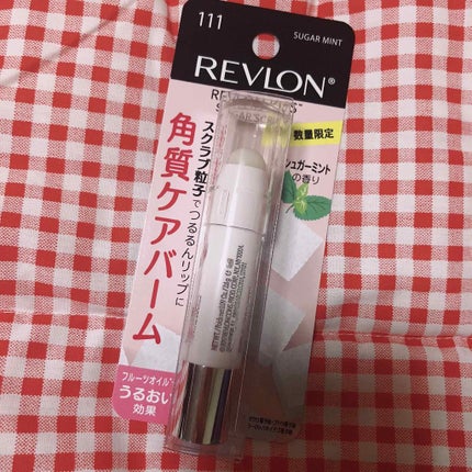 レブロン キス シュガー スクラブ/REVLON/リップスクラブを使ったクチコミ(1枚目)