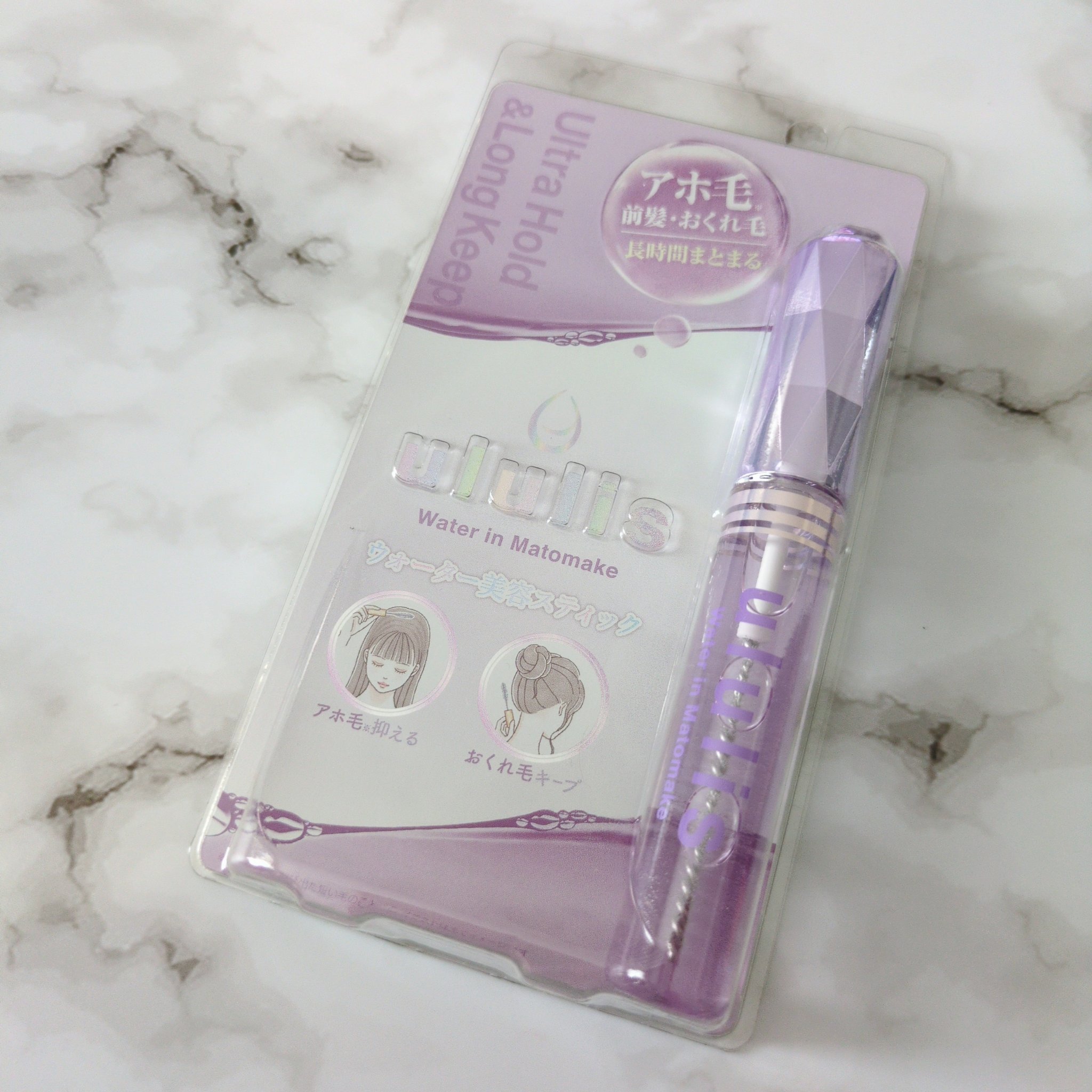 ウォーターインマトメイク　パープル/ululis/プレスタイリング・寝ぐせ直しを使ったクチコミ（1枚目）
