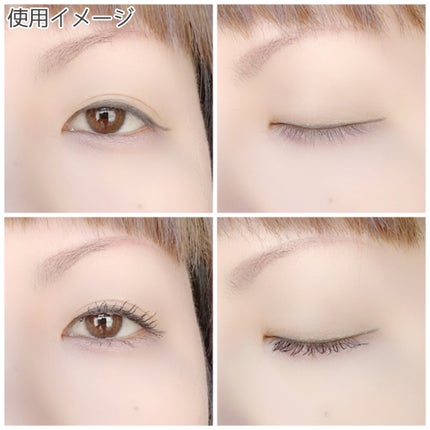 エブリユー リキッドアイライナー/EVERYYOU/リキッドアイライナーを使ったクチコミ(6枚目)