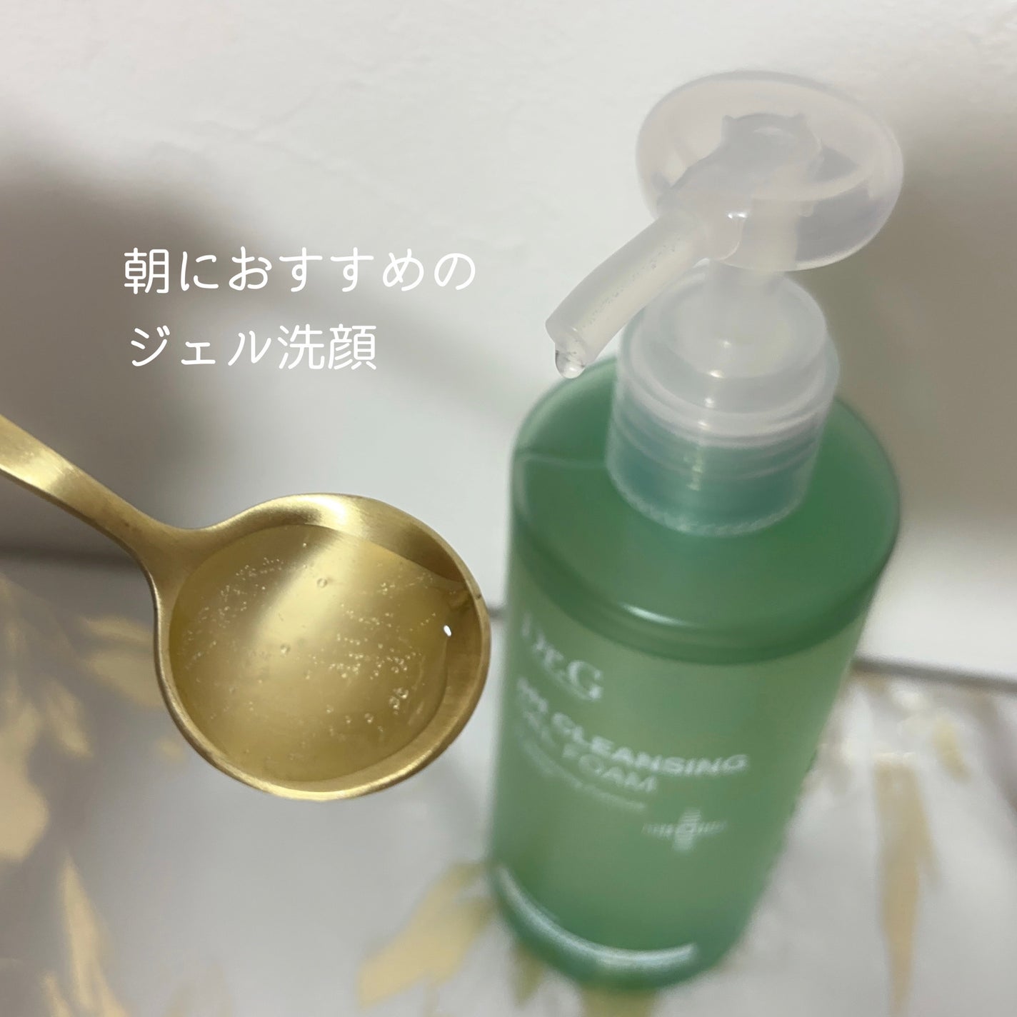 弱酸性クレンジングジェルフォーム/Dr.G/その他洗顔料を使ったクチコミ(2枚目)