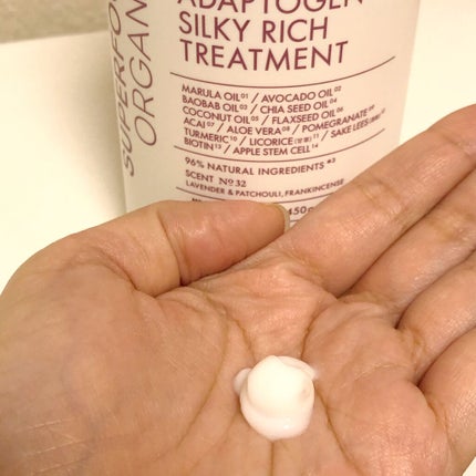 スーパーフードラボ オーガニックス シルキーリッチ シャンプー&トリートメント/SUPERFOOD LAB/市販シャンプーを使ったクチコミ(3枚目)